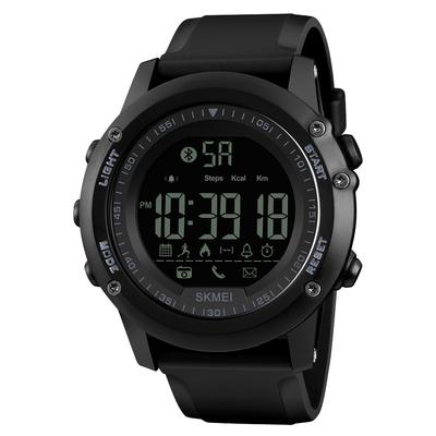 skmei 1439