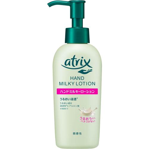 

Atrics Hand Cream Milky Lotion 140g