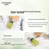 CHANDO Cedarwood Anti-Aging Emulsion