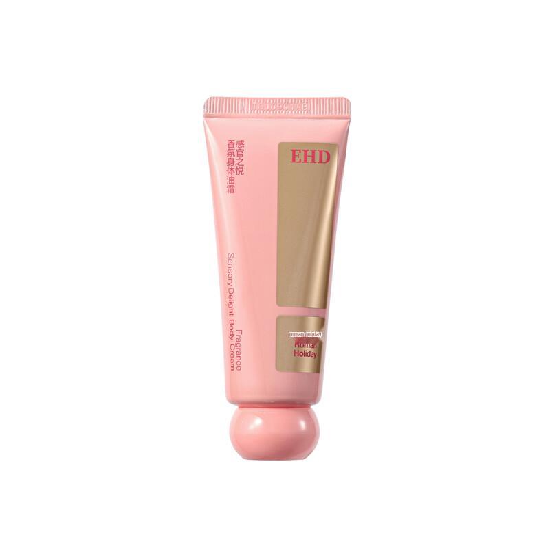EHD Sensory Delight Fragrance Body Oil Cream