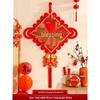 2024 Chinese Knot Fu Character Pendant for Living Room and Entrance - Spring Festival New Year Decoration