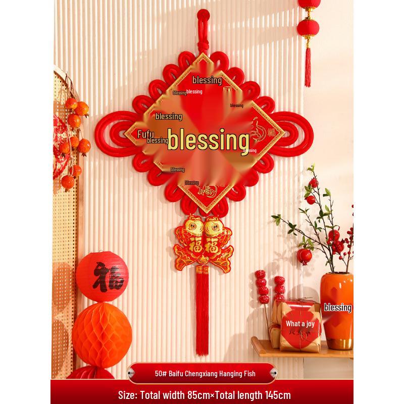 2024 Chinese Knot Fu Character Pendant for Living Room and Entrance - Spring Festival New Year Decoration