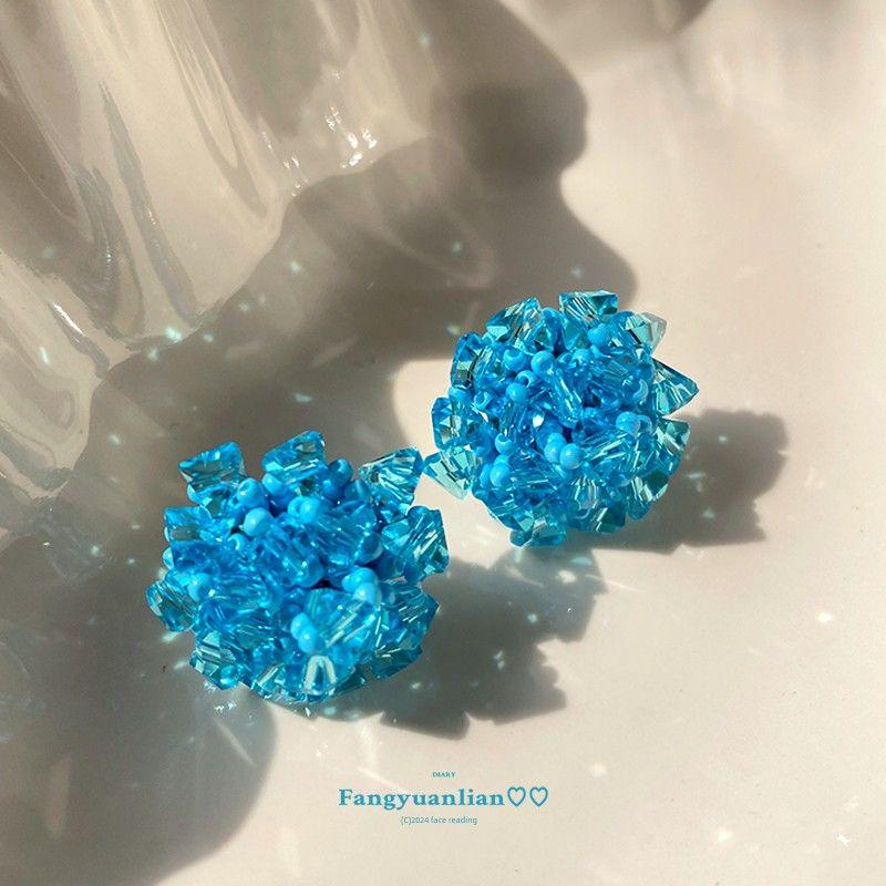 

Sunset Afterglow_Blue Beaded Weave Hydrangea Stud Earrings for Women 2025 New Fancy Stud Earrings Spring Holiday Earrings Blue