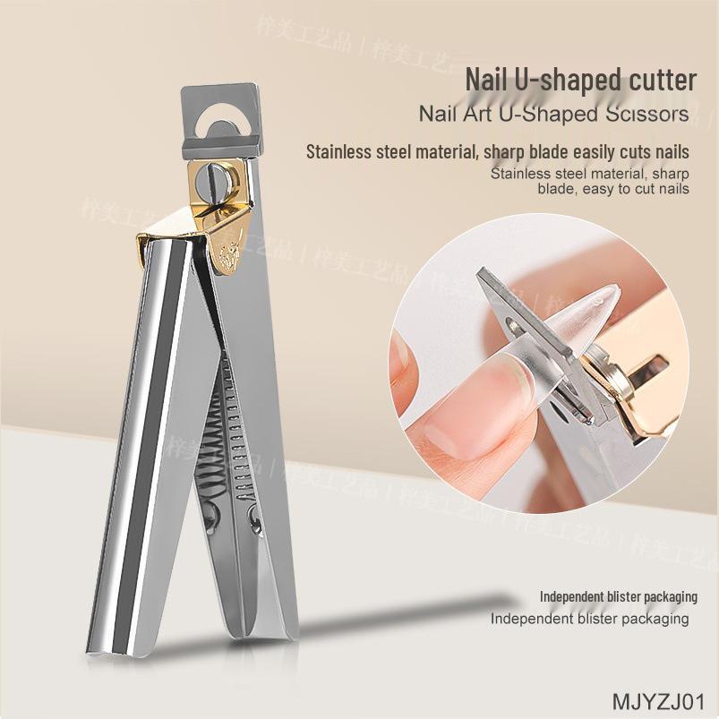 

Ножницы для нейл-арта U-образной формы для типсов - Острый край, Защита от брызг, Срез одним движением