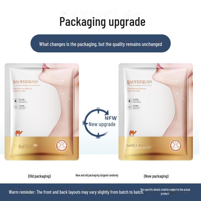 Zhiduo Vaseline Neck Cream: Tender & Smooth, Moisturizing & Lightening for Beautiful Skin