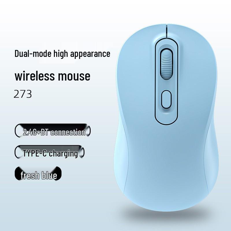 Dual-Mode Silent Wireless Bluetooth 2.4G Mouse for Apple & Huawei Laptops