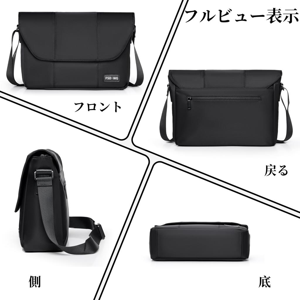 FSDWG Shoulder Messenger Crossbody for and Outdoors Bag, One-Shoulder Bag, Bag, Waterproof, 2-Way, Commuting, School, Travel,