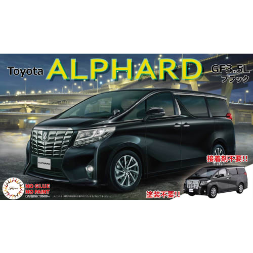 1/24 Scale NEXT Series No. 7 Toyota Alphard GF3.5L (Black) Plastic Model