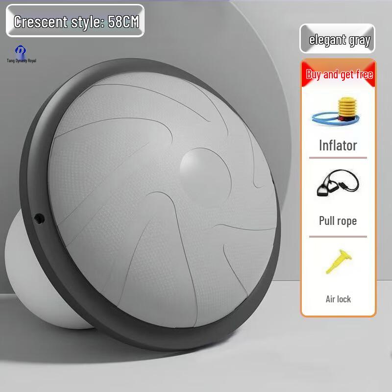 Bosu Ball Half Dome Balance Trainer