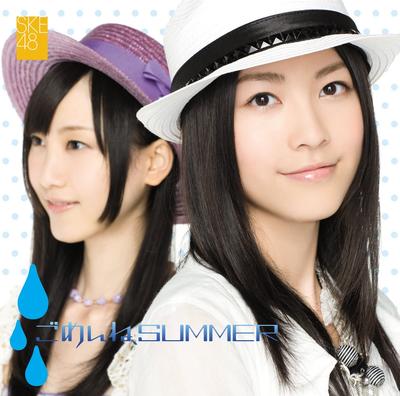 CD SKE48 - Gomenne,summer CRCP10255 Japan Japanese Pop Star Used
