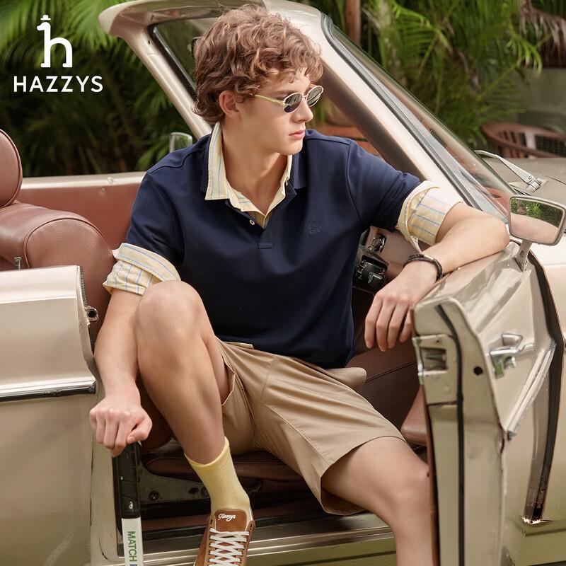 HAZZYS Men's 2026 Summer PHIZ Anti-mite Cooling Short-Sleeve Polo Shirt