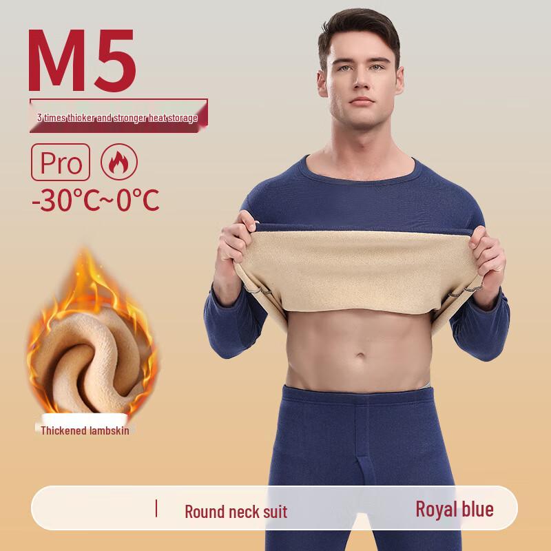 

OEING Men s Lamb Wool Warm Thermal Underwear Set