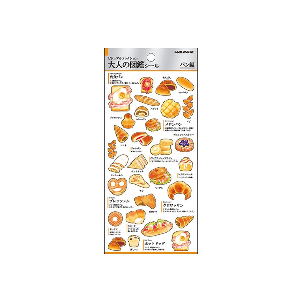 

Kamio Japan Stickers Adult Encyclopedia Sticker Bread 226298