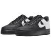 Nike Air Force 1 Low 'All-Star' Sneakers HF2885-001