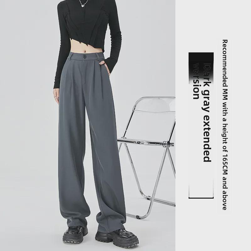 Women's High-Waist Black Wide-Leg Suit Pants - Autumn Casual, Slim, & Straight Leg Fit