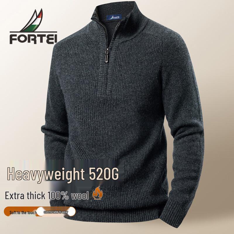 

Futing Мужской термо-свитер из 100% мериносовой шерсти с воротником-стойкой L 50(175/92A)