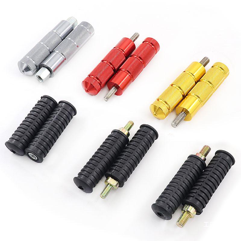 Diama New Standard Electric Bicycle Pedals & Footrests for Battery Car Modification