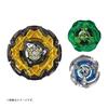 TAKARA TOMY BEYBLADE X CX-11 Emperor Wyvern Deck Set