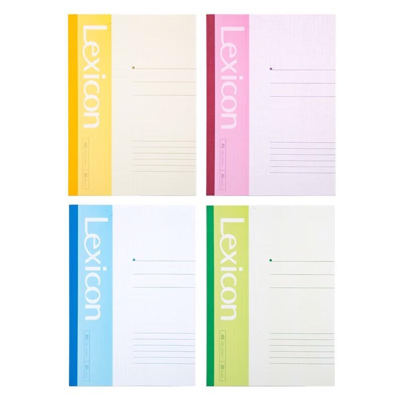 Deli 7655 A5 Soft Cover Notebook