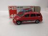 Tomica No. 46 Honda Odyssey 1/66 scale diecast car, red