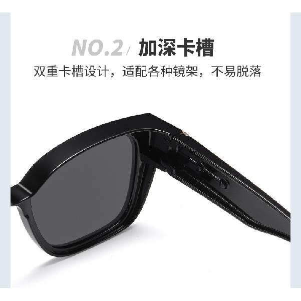 Night vision polarized TR90 driving glasses, specifically designed for nearsighted individuals, model 7511, unisex sunglasses