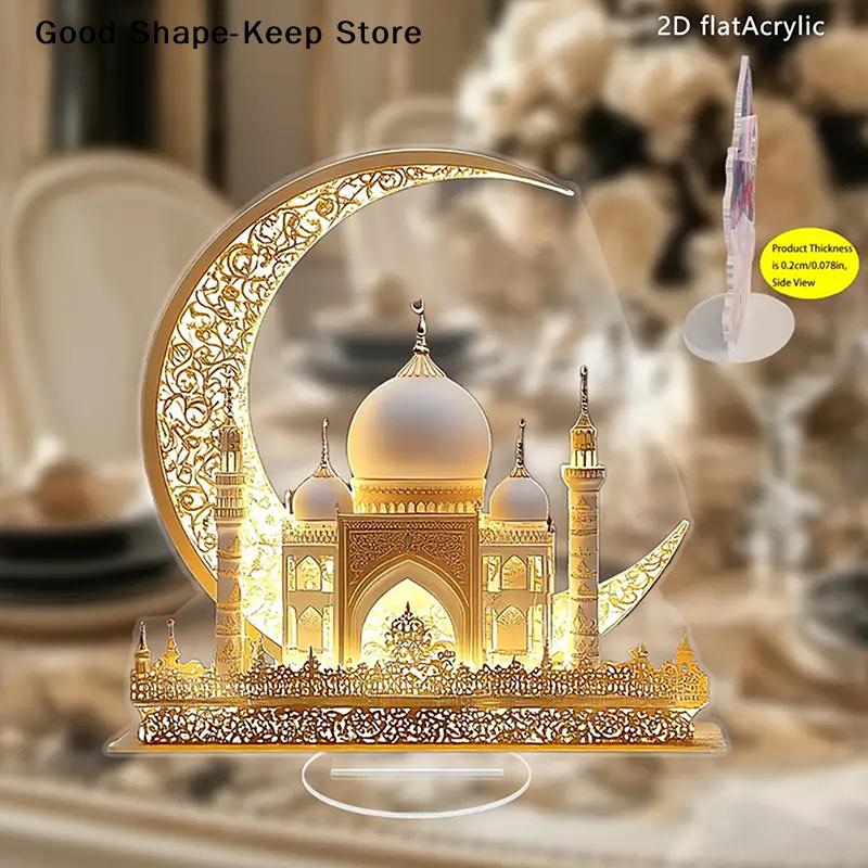 2D Acrylic Castle Decorative Ornament for Ramadan Eid Al-Fitr Islamic Events Home Parties
