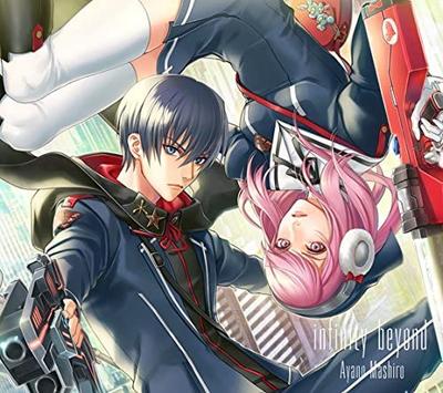 CD MASHIRO AYANO - Infinity Beyond (kikan Seisan Gente Japan Anime/Game Used
