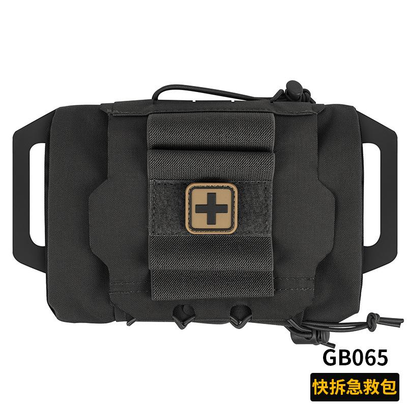 Полевая медицинская сумка для хранения на открытом воздухе съемная подкладка тактическая медицинская аптечка для оказания первой помощи быстрого развертывания under 20l матовый черный
