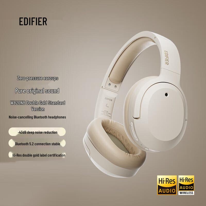 Edifier W820NB Dual Gold Active Noise Cancelling Headphones