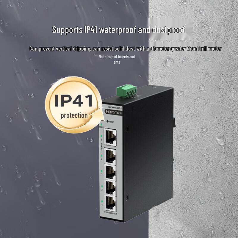 H3C S5G-I Industrieller 5-Port Gigabit Ethernet Switch