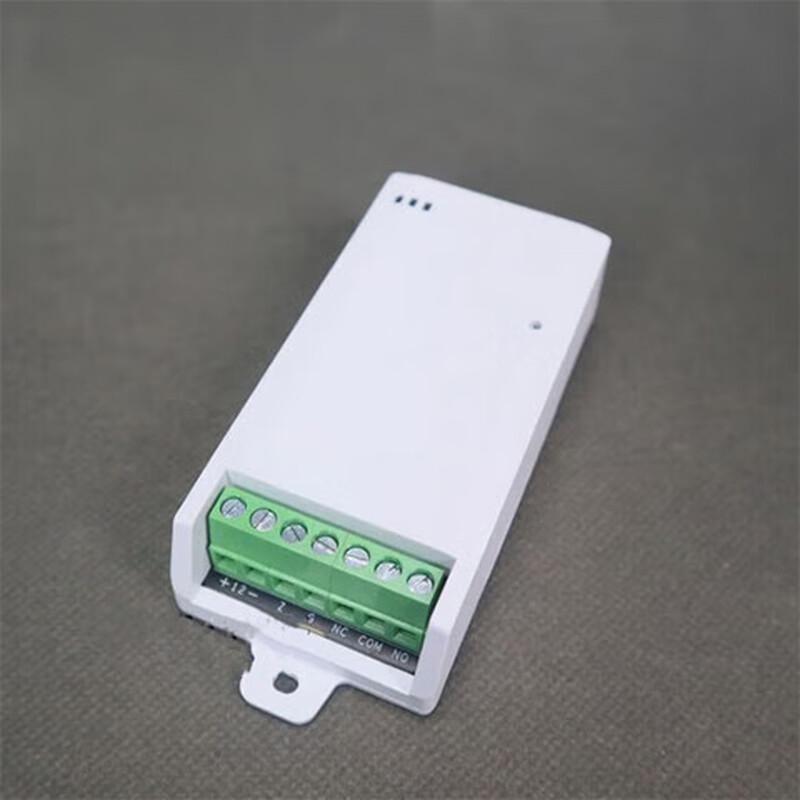 

Hikvision Network Defense Zone Module DS-RM01-NO