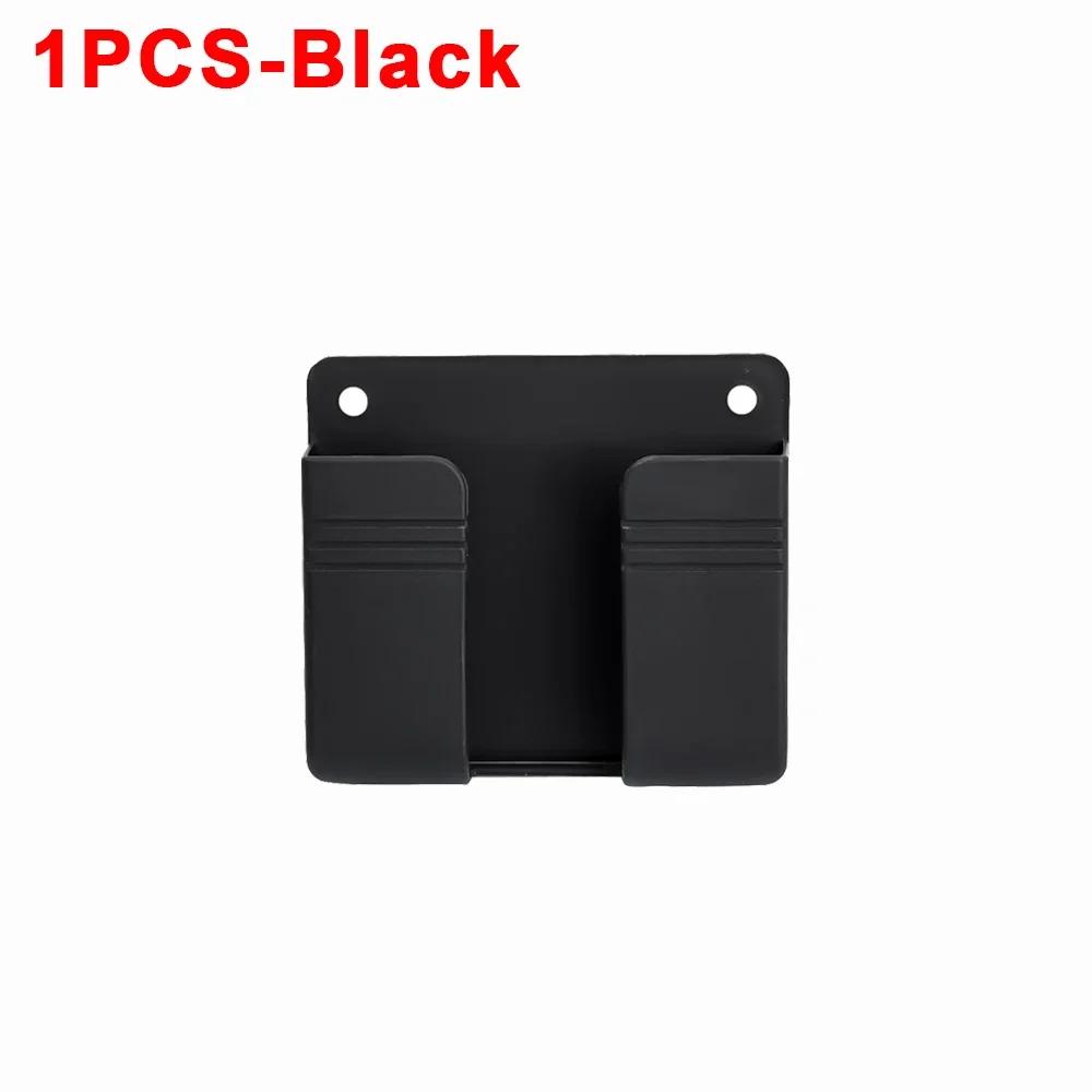 4Pcs Wall Mounted Storage Box Multifunction Punch Free Organizer TV Remote Control Mounted Mobile Phone Plug Charging Holder