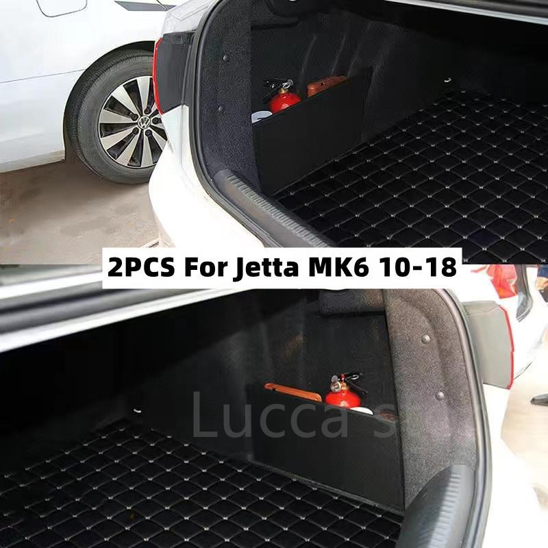 

Для VW Volkswagen Jetta MK5 MK6 MK7 2005-2023 автомобильные аксессуары фланель авто багажник боковой органайзер для хранения доска перегородка
