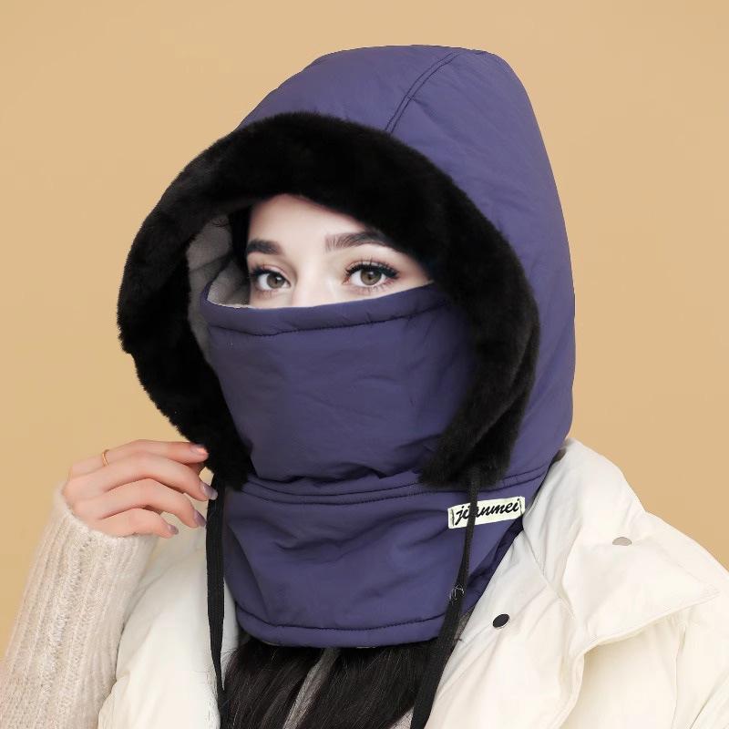 Men's Fashionable Versatile Earflap Hat Women's Hat Autumn Winter Warm Cold-Resistant Face-Coverable Thickened Fleece-Lined