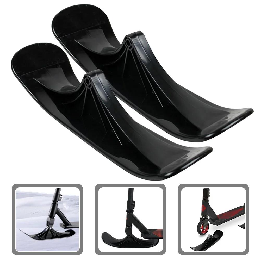 2PCS Scooter sled Warm sled board Balance bike snow ski sled