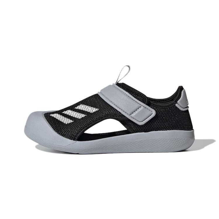 

adidas AltaVenture Black Halo Silver BP FY8927 30.5