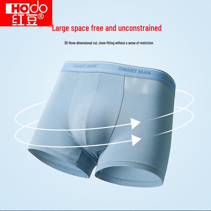 Red Bean Men's Modal Antibacterial Boxer Briefs 3-Pack