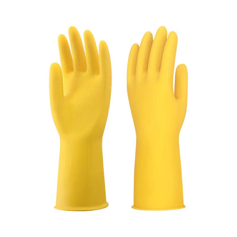 

TANMINGFEI Helper Natural Latex Work Gloves