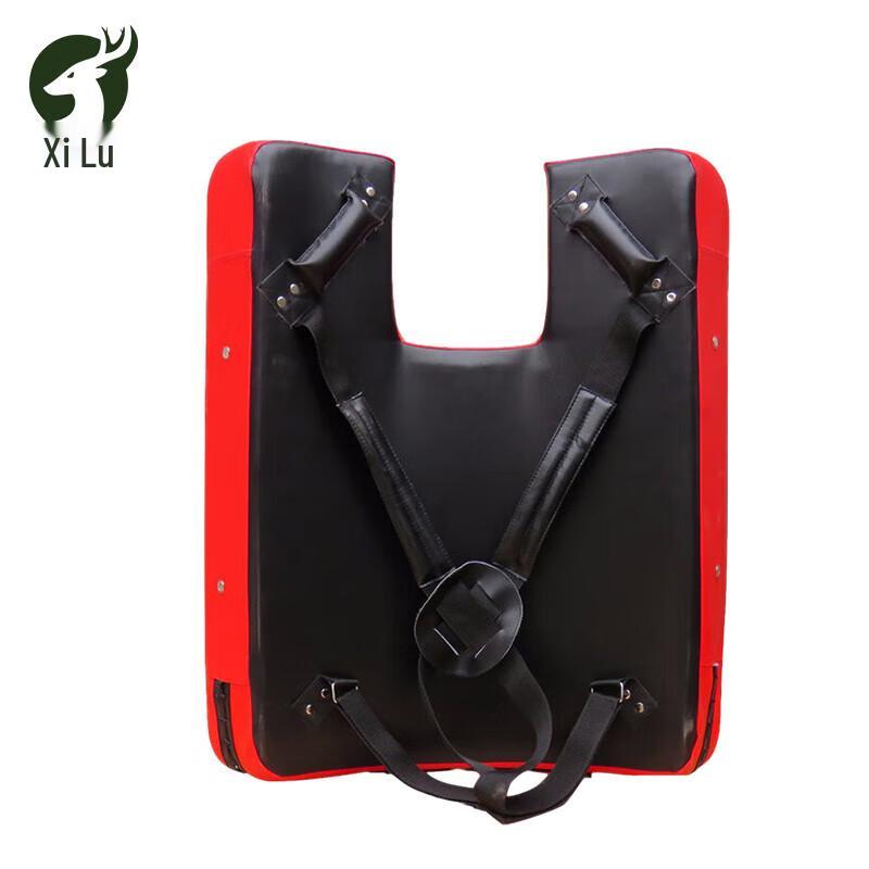 Xilu Karate Humanoid Training Target