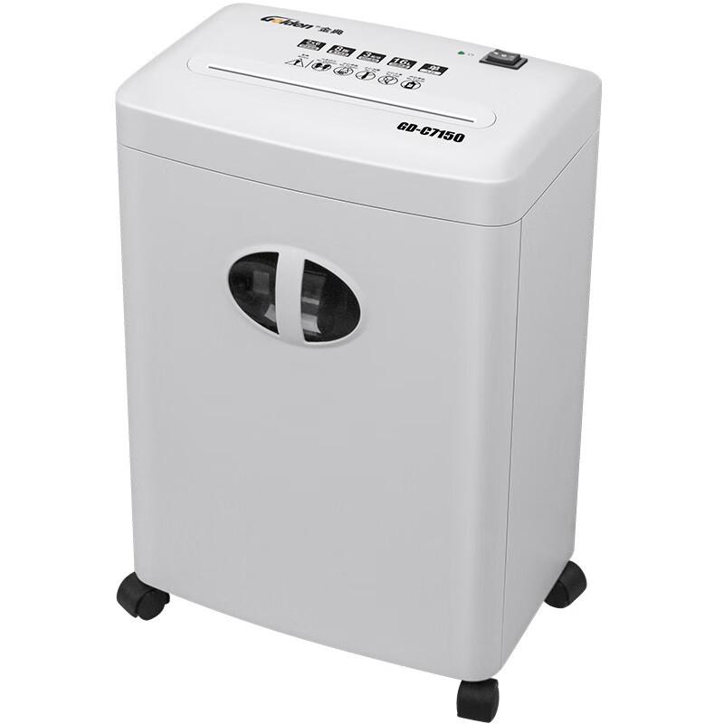 Golden GD-C7150 Business Paper Shredder CN plug (adapter included)