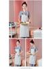 Beautician Short-Sleeve Uniform Set for Spa & Massage Professionals