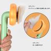 Chat chien poil court long chat poil d'animal poil petit moyen grand chien chat animal de compagnie brosse brosse, brosse, brosse, enlèvement, chien, chat, brossage, poil, poil, peigne,