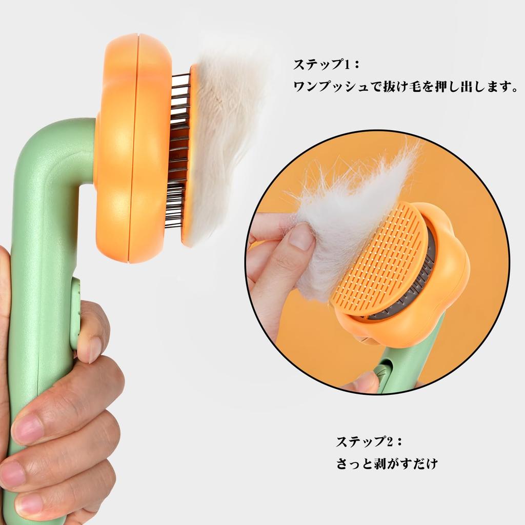Chat chien poil court long chat poil d'animal poil petit moyen grand chien chat animal de compagnie brosse brosse, brosse, brosse, enlèvement, chien, chat, brossage, poil, poil, peigne,