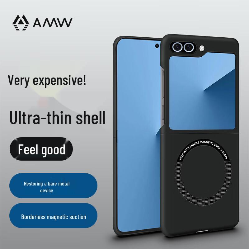 

AMW Magnetic Ultra-Thin Phone Case for Samsung Z Flip5/W24 Flip