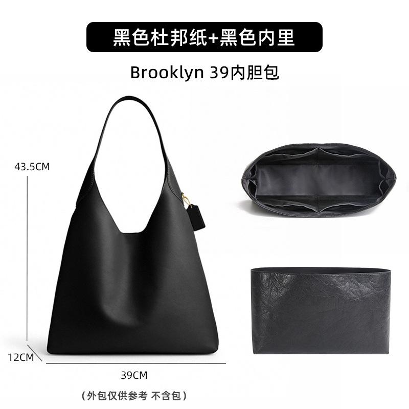 pplicable to brooklyn/liner bag support uont paper A rooklyn/liner bag Chi C