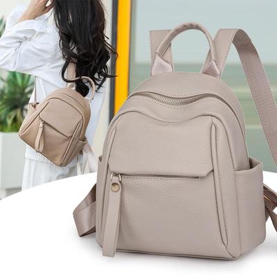 Women's Trendy Korean-Style Large Capacity PU Backpack 2025