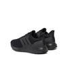 Adidas Ubounce Dna Sneakers