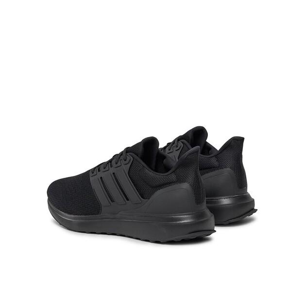 Adidas Ubounce Dna Sneakers