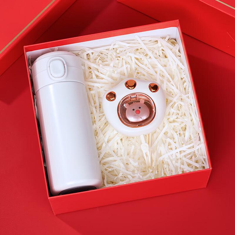 Insulated Mug & Hand Warmer Gift Set