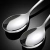 Korean Style Thickened Antibacterial Stainless Steel Spoon Set